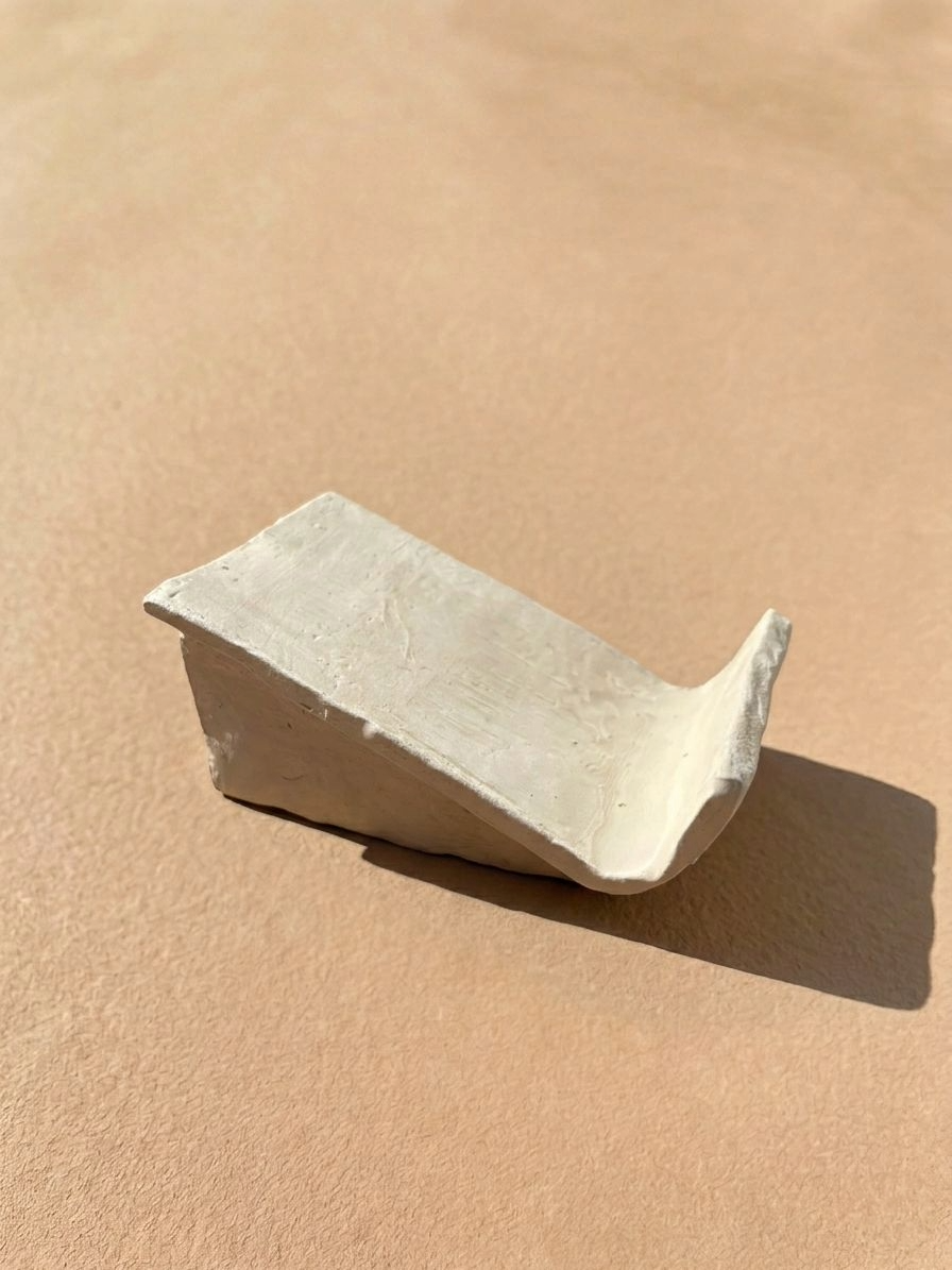 Parecita del Mate